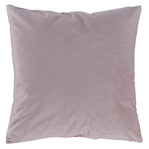 Чехол на подушку Arya Home "Magic", 45x45, полиэстер (8680943108999)