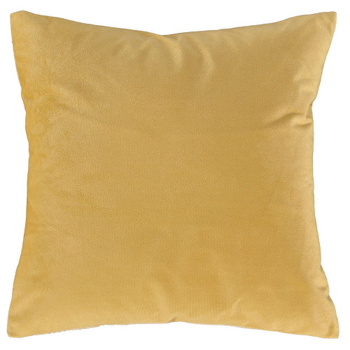 Чехол на подушку Arya Home "Magic", 45x45, полиэстер (8680943109002)