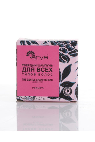 Твердый шампунь Arya для волос Peonies Розовый