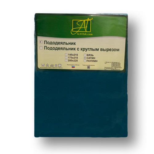 Пододеяльник AlViTek (АльВиТек), 175x215, сатин (ПОД-СО-20-МВ)