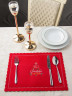 Салфетка Под Столовые Приборы Arya 30x40 Holly Красный