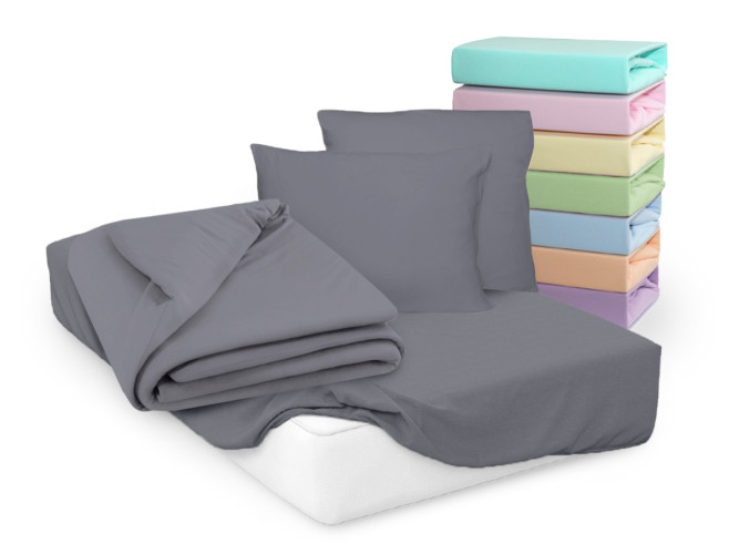 Наволочки  Cleo, 70x70, трикотаж, на молнии, 2 шт (70/17)