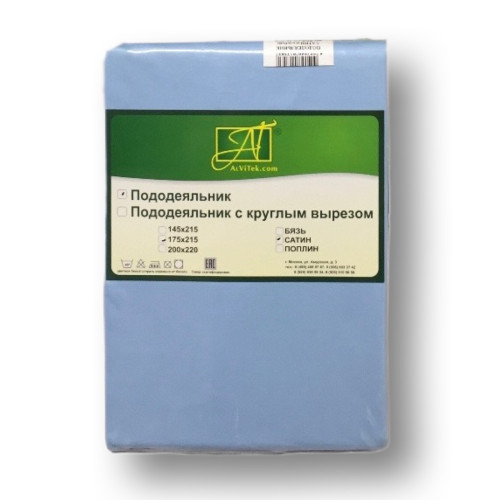 Пододеяльник AlViTek (АльВиТек), 200x220, сатин (ПОД-СО-22-ГОЛ)