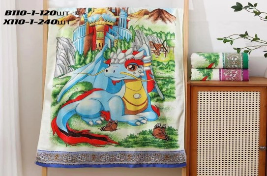 Набор полотенец Северный Город "Символ", 35x75, махровая ткань, 12 шт (СГ- М110-1-540)