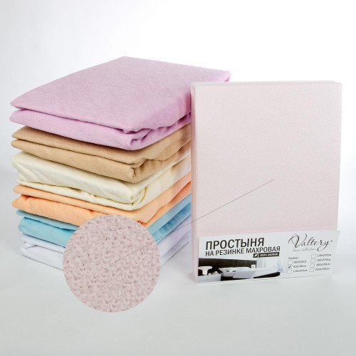 Простыня Valtery "PM rozovaya", 200x200, махровая ткань, на резинке (PM rozovaya-1785)