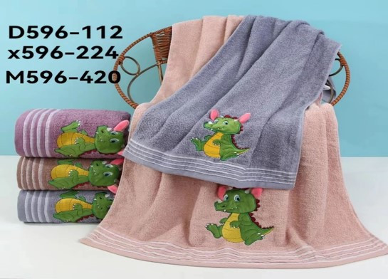 Набор полотенец Северный Город "Символ", 35x75, махровая ткань, 12 шт (СГ- M596-420)