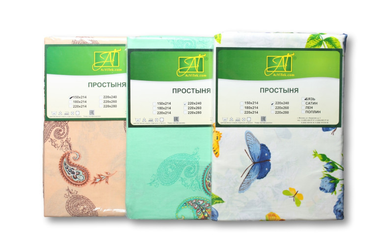 Простыня AlViTek (АльВиТек), 180x214, бязь (ПР-20)