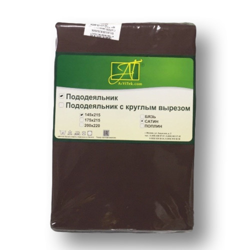 Пододеяльник AlViTek (АльВиТек), 200x220, сатин (ПОД-СО-22-ШОК)