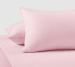 Наволочки  Текс-Дизайн "Розовый", 70x70, трикотаж, 2 шт (00Т2роз)