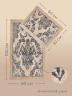 Набор ковриков Arya Home "Osmanli", 60x100, 50x60, хлопок, 2 шт (8680943014818)