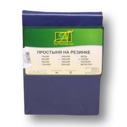 Простыня AlViTek (АльВиТек), 90x200, сатин, на резинке (ПР-СО-Р-090-НС)
