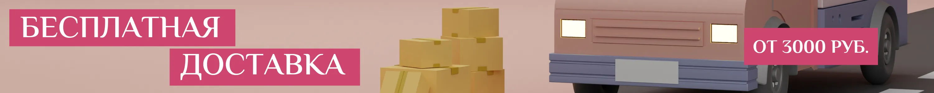 Постельное белье Valtery 